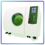 خرید اتوکلاو VESAL GOSTAR